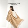 Johnstons of Elgin经典纯羊绒披肩 纯色 商品缩略图4