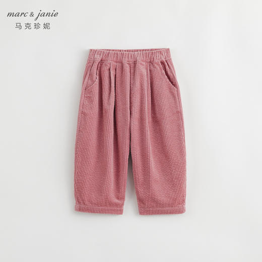 马克珍妮秋装新款 男女童泡泡灯芯绒纯棉休闲萝卜裤232017
 商品图1