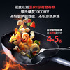 【清仓特惠5折，最后3个】三禾0涂层微纳炒锅锅具32cm（黛蓝青）天穹黑34cm 商品缩略图3