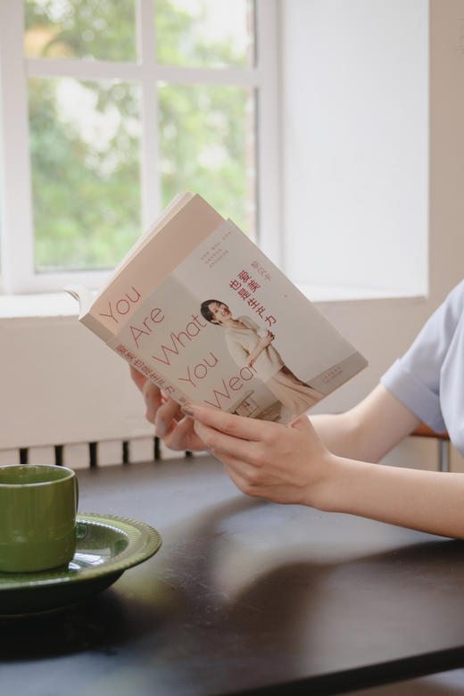 【会员内场票】黎贝卡广州读者见面会//2023.9.9（周六） 14:00-17:00//广州购书中心（天河店）一楼大堂 商品图3