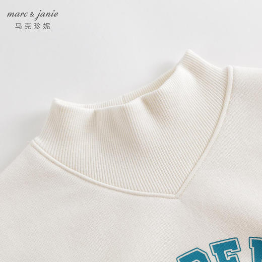 【加绒保暖】马克珍妮男女童学院风半高领卫衣儿童冬装上衣231356 商品图5