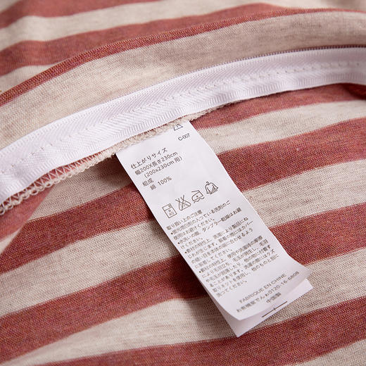 無印良品全棉针织棉四件套-粉色印记 商品图4