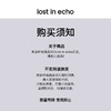 lost in echo  原创设计师天然珍珠流苏异型手工链拼接项链 商品缩略图1