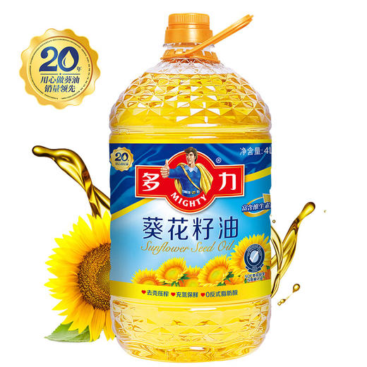 多力葵花籽油4L 商品图0
