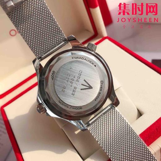 OMEGA欧米茄 海马300米系列 007系列电影《无瑕赴死》男主詹姆斯邦德同款 男士机械腕表
搭载原装进口西铁城 商品图7