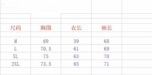 点此购买 DESCENTE迪桑特 女子运动休闲长袖半高领 训练健身上衣 LY265492 商品图14