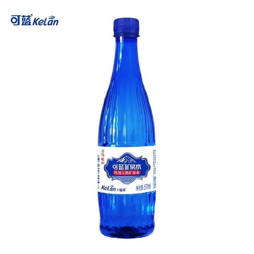 可蓝矿泉水570ml 商品图0