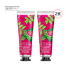 【清仓好价】伯特小蜜峰西瓜护手霜28.3g*2支（效期至24.7） 商品缩略图3