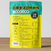 宣字金汤过桥米线288g*5袋 商品缩略图1