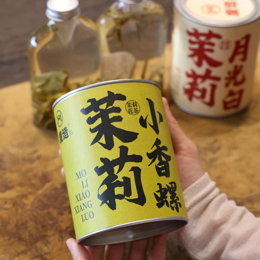 【魔造】茉莉小香螺100g 商品图0