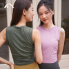 2024爱暇步秋冬新品时尚褶皱心机设计瑜伽背心A23122NSL 商品缩略图12