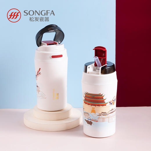 城市印象 · 潮州随行杯 商品图2