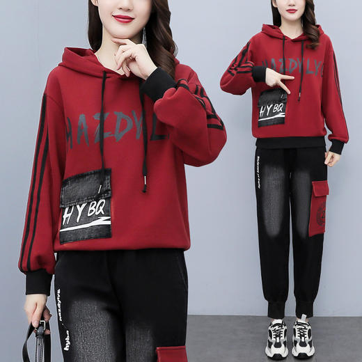 DD-时尚休闲套装女2023秋季新款印花字母连帽宽松上衣牛仔拼接两件套 商品图2