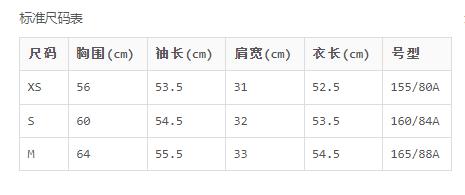 COCOON 春季通勤简约温柔百搭时尚上衣复古气质花朵领长袖爆款毛针织衫女 商品图6