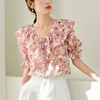 百姿 优雅碎花短袖衬衫2023夏新款名媛气质荷叶边衬衣女231161 商品缩略图3