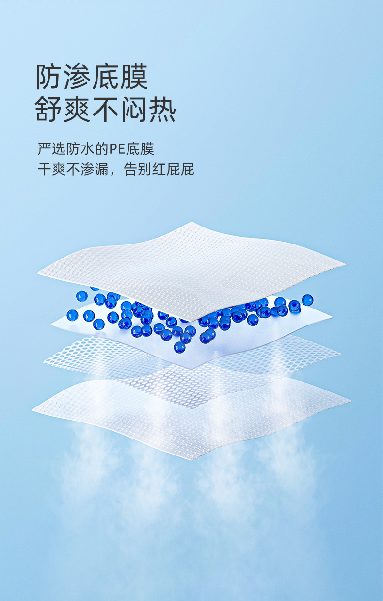 详情图片_10.jpg