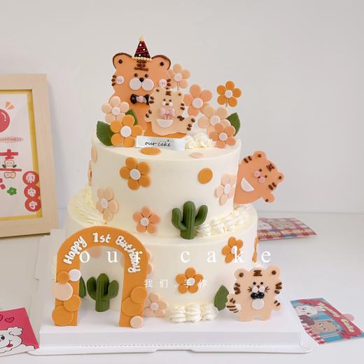 小老虎周岁多层蛋糕（需提前2天以上预定）-低糖处理无添加 商品图0