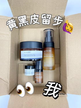 美白要么别卷，要卷就按这个标准卷！