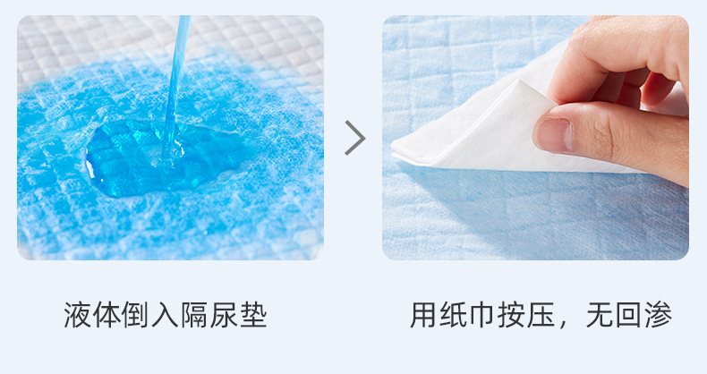 详情图片_08.jpg