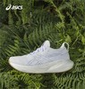 【ASICS亚瑟士夏季新款  GEL-NIMBUS 25】轻量透气 运动鞋 缓震 回弹 跑鞋 保护脚踝 商品缩略图5