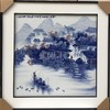 青花釉下彩春风一阵山水秀瓷板 商品缩略图0