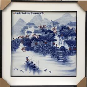青花釉下彩春风一阵山水秀瓷板