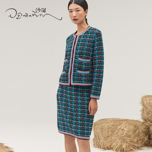 羊绒彩色小香风针织半裙SJF95W521K 商品图1