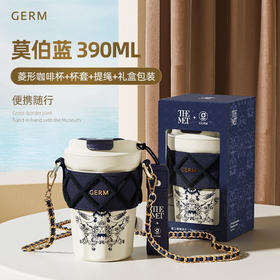 格沵（germ）保温杯大都会联名闪耀水杯  AY