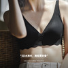 马登无痕内衣小胸聚拢收副乳防下垂美背无钢圈软支撑瑜伽文胸女 商品缩略图3