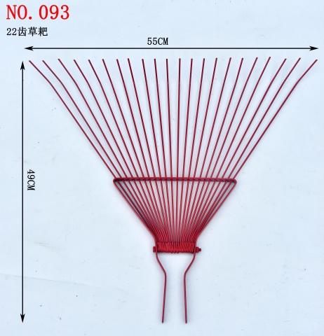 硬齿草耙（粗木杆） 商品图1