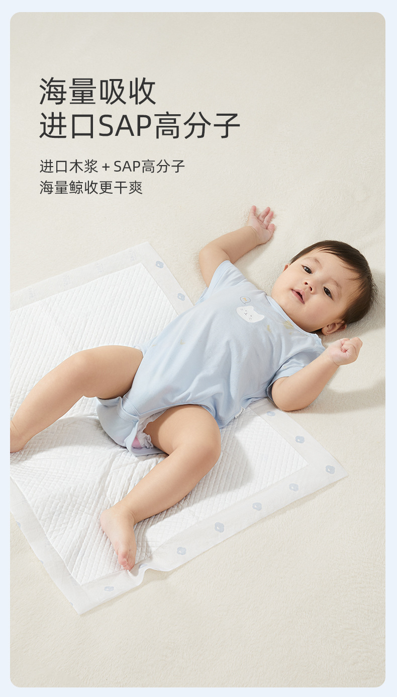 详情图片_05.jpg