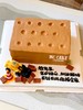 窑砖蛋糕、搬砖蛋糕 恶搞 商品缩略图1