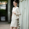 AD时尚气质女神范职业装两件套女总裁工作服连衣裙浅色西装套装 商品缩略图2
