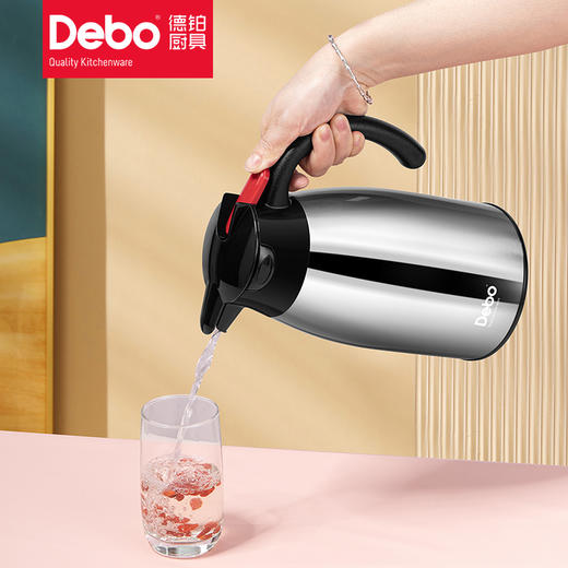 Debo德铂欧文304不锈钢保温水壶 商品图1