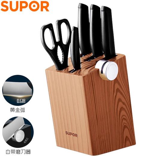 苏泊尔 尖峰系列七件套/TK1520Q【DYCX3.0】 商品图0