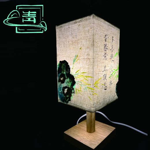 竹石瘦金体款手绘台灯 传统设计 简约古风 商品图1