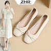 ZHR女鞋小香风浅口单鞋女ins百搭一脚蹬豆豆鞋时尚软底小皮鞋 商品缩略图3