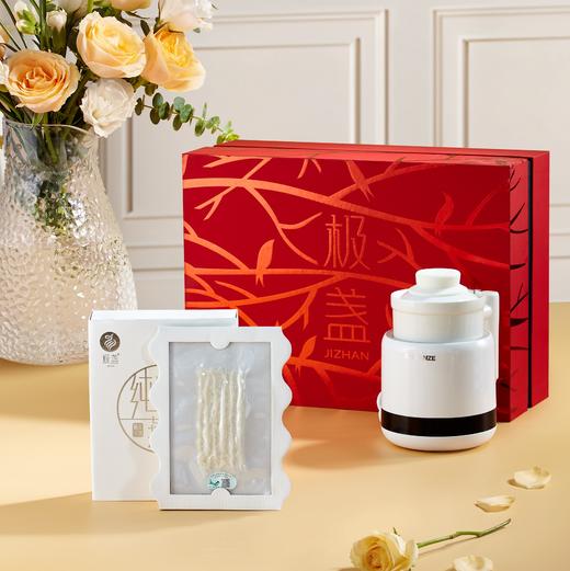 【2025头期燕窝现货】 内含36克纯净燕窝+燕窝炖盅+燕窝配料  东南亚进口溯源燕窝 免挑毛 直接炖 商品图1