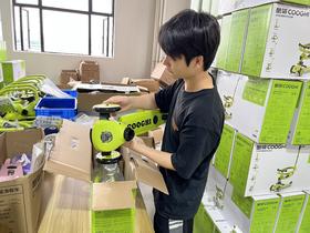 ♻#以旧换新 • 让爱循环 • 第四期-寄出篇