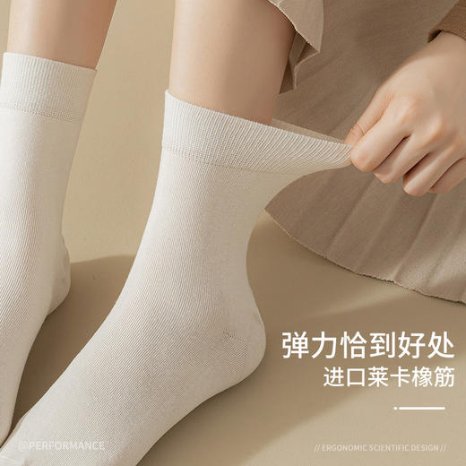 【5双装】防裂袜子 中筒袜女款 秋冬季纯棉防脚后跟干裂长袜 商品图2