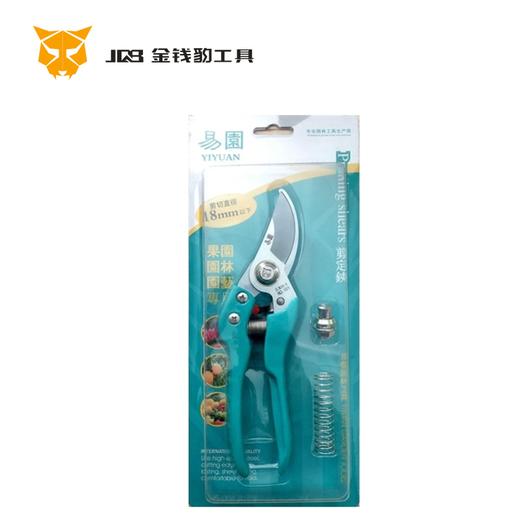 易園枝剪101 商品图0