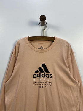 adidas 阿迪达斯 长袖T恤 _SLT(L)