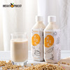 优选 | 统洋 黑豆奶&黄豆乳 360ml 24瓶/箱 商品缩略图12