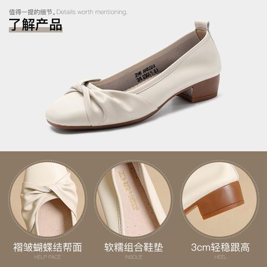 ZHR女鞋小香风浅口单鞋女ins百搭一脚蹬豆豆鞋时尚软底小皮鞋 商品图9