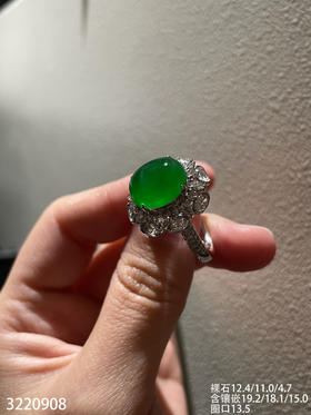老坑高冰艳绿蛋面戒指【3220908】具体价格微信咨询