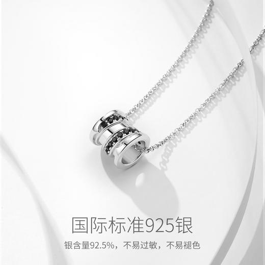 【经典小蛮腰项链】Fanci范琦男女款情侣礼物百搭潮酷项链 商品图2