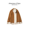 Johnstons of Elgin180×70cm 纯羊绒双面披肩 纯色 商品缩略图4