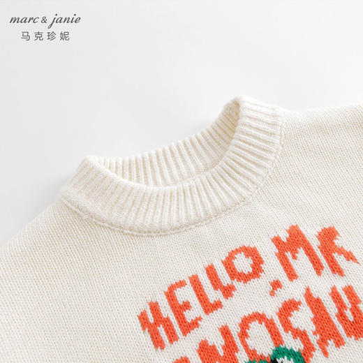 马克珍妮秋装新款 男童趣味恐龙提花宽松针织衫毛衣 231828 商品图3