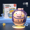 【萌趣动物不倒翁】卡通动物大号不倒翁玩具，0-6个月宝宝趣味早教，儿童安抚玩具摇铃li 商品缩略图11