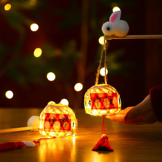 【手工编织！手工编织古风发光福字灯笼】竹编小灯笼手工编织古风发光福字灯笼手提花灯 diy材料包挂件 常备 商品图2